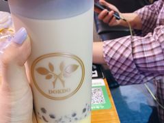 -多克多蒸气茶DOKDO(鼓楼绿地店)