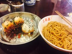 -三两春(浦三路店)