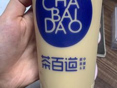 桂花酒酿-茶百道(世纪大道店)