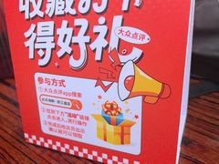 -必点海鲜·海肠捞饭大王(滨江道店)