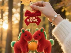 -张之洞与武汉博物馆