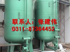 -辛集市水处理中心