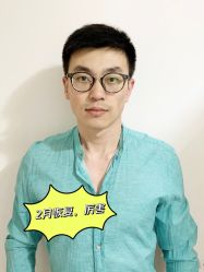 -清疣美疣·痣·斑净肤中心