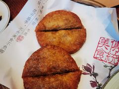 -唐山宴