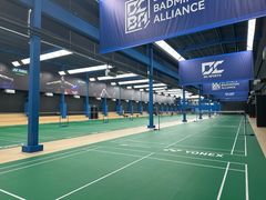 -DC极兔羽毛球馆YONEX(诸光馆)