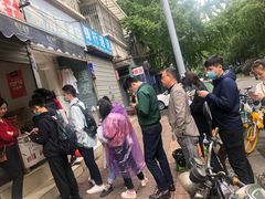 -邓记新一代糖油果子(四川煤管局供销公司职工宿舍店)