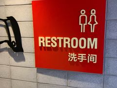 -CGV影城(黄河道ScreenX店)