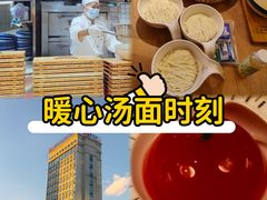 -上坐过桥米线(顺城店)