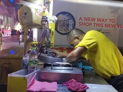 -詹爷爷乌节路街头冰淇淋