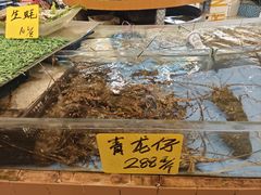 -御满江海鲜酒家(洛溪新城店)