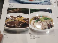 -湖畔鲁菜·二十年老字号餐厅(大明湖店)
