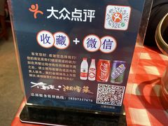 -冇味湘潭菜(湘江世纪城店)