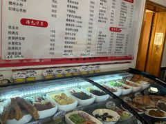 -臭鳜鱼人家·老字号徽菜