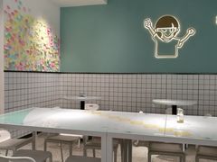 -开心糖水铺(天府三街店)