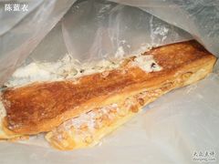 -巴黎贝甜(卫清西路店)