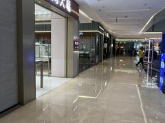 -福田卓悦INTOWN购物中心