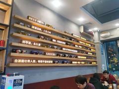 -探唐烧烤(棠东店)