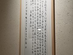 -五代同糖·甜品糖水店(河下古镇店)