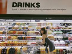 -Olé精品超市(广州太古汇店)