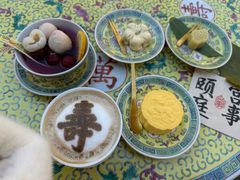 -宫事颐庭·老佛爷贵寿下午茶(颐和园店)