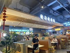 -八珍玉食鸡煲·打边炉(印象城店)