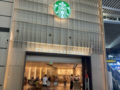 -青岛胶东国际机场