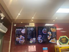 -郑家包子牛肉拉面(尚勤路店)