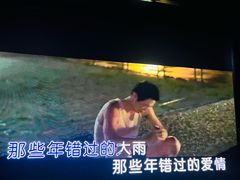 -魅KTV·AI辅唱(人民广场旗舰店)