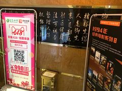 -金色印象·4K影院式足体养生(杨家坪西郊店)