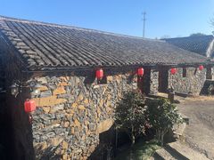 -乌石村