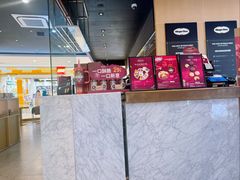 -哈根达斯(青岛海信店)