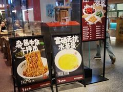 -易裕和·长沙米粉(竹塘西路店)