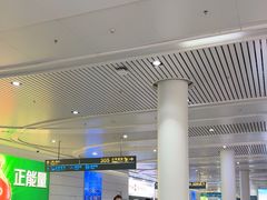 -银川河东国际机场