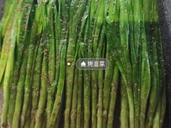 -很久以前羊肉串(昌里路三钢里店)