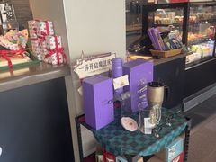 -星巴克(西藏路店)