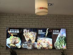 -韩香福脊骨汤锅(上杭路店)