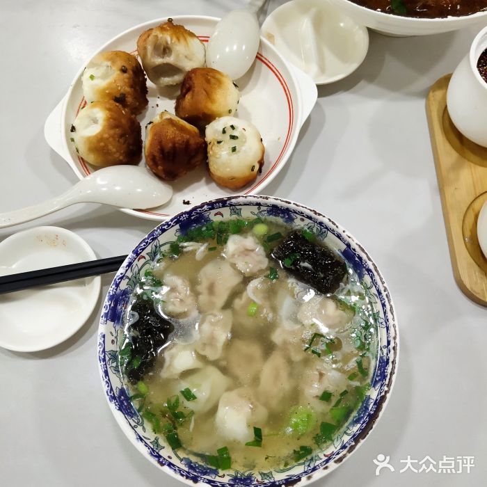 上海紫彤友联生煎(金沙井店)鲜肉小馄饨图片
