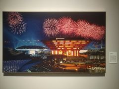 -中华艺术宫(上海美术馆)