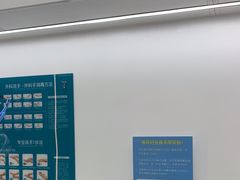 -深圳富茂格伦菲尔口腔门诊部(龙华清湖总院)