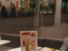 -乐凯撒披萨(南山书城店)