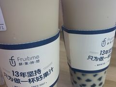 -远洋未来广场(育慧北路店)