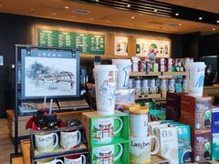 零售区-星巴克(兰州中川机场T2出发店)