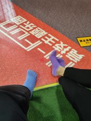 -嗨翻Hi-Fun竞技主题乐园·蹦床团建生日聚会(五棵松华熙店)