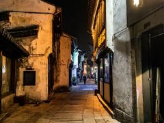 -老木头音乐空间(月河街店)