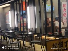 -孖记茶档·热腾茶餐(江南西plus店)