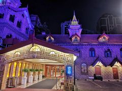 -马勒别墅饭店(静安寺店)