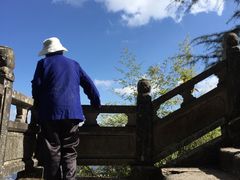 -腾冲云峰山