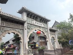 -青州古城