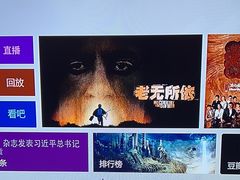 -紫莲花足道(柯桥古镇店)