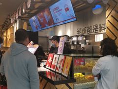-书亦烧仙草(北碚万达店)